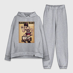 Женский костюм оверсайз Боец Баки, Ханма Баки, цвет: меланж
