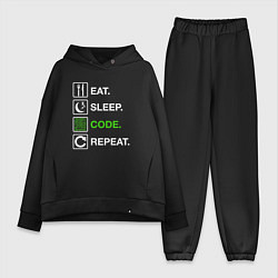 Женский костюм оверсайз Eat Sleep Code Repeat, цвет: черный