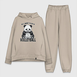 Женский костюм оверсайз Panda volleyball