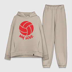 Женский костюм оверсайз Volleyball my love, цвет: миндальный