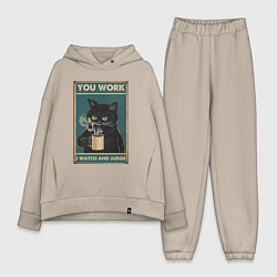 Женский костюм оверсайз Суровый кот начальник