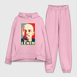 Женский костюм оверсайз Владимир Ильич Ленин, цвет: светло-розовый