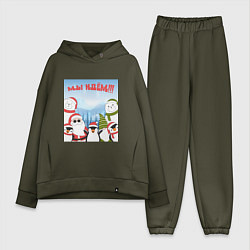 Женский костюм оверсайз Мы идем в 2024, цвет: хаки