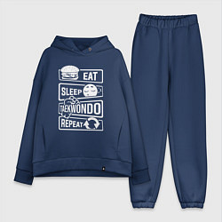 Женский костюм оверсайз Еда сон тхэквондо, цвет: тёмно-синий