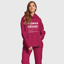 Женский костюм оверсайз Праздничный бейсболист, цвет: маджента — фото 2