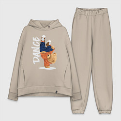 Женский костюм оверсайз Плюшевый медвежонок танцор, цвет: миндальный