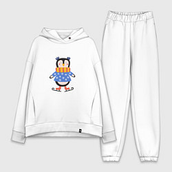 Женский костюм оверсайз Пингвин фигурист, цвет: белый