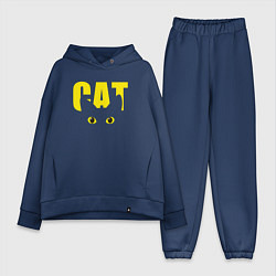 Женский костюм оверсайз Cat облик, цвет: тёмно-синий