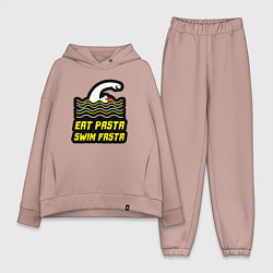 Женский костюм оверсайз Есть пасту и плавать быстро