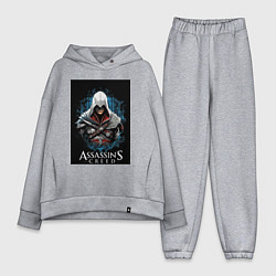 Женский костюм оверсайз Assassins creed белый костюм