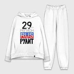 Женский костюм оверсайз 29 - Архангельская область