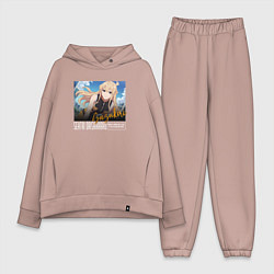 Женский костюм оверсайз Боевой отряд Полный провал Юмэко Судзукири, цвет: пыльно-розовый