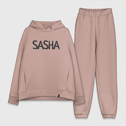 Женский костюм оверсайз SASHA, цвет: пыльно-розовый