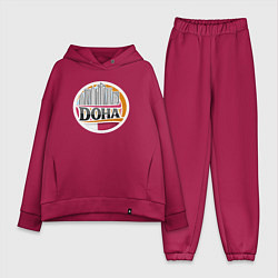 Женский костюм оверсайз Доха