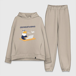 Женский костюм оверсайз Орел обработка фотографии