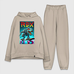 Женский костюм оверсайз Tyrannosaur rex on a skateboard - ai art fantasy