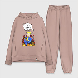 Женский костюм оверсайз Vault boy in the fire, цвет: пыльно-розовый