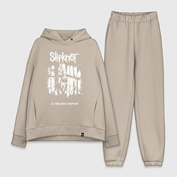 Женский костюм оверсайз Slipknot - skeleton girl, цвет: миндальный