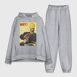 Женский костюм оверсайз Пародия на плакаты СССР Гомер Симпсон, цвет: меланж