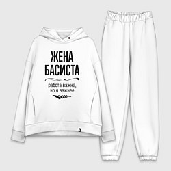 Женский костюм оверсайз Жена басиста важнее