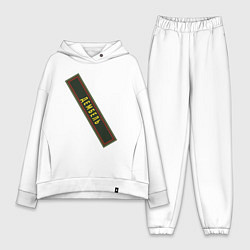 Женский костюм оверсайз Дембель