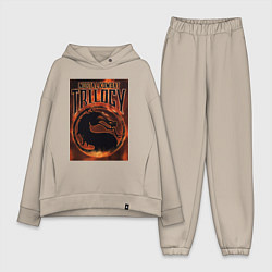 Женский костюм оверсайз Mortal kombat trilogy, цвет: миндальный