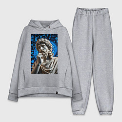 Женский костюм оверсайз Античность и математика, цвет: меланж