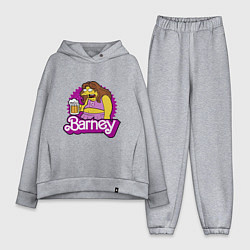 Женский костюм оверсайз Barney with beer, цвет: меланж