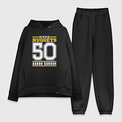 Женский костюм оверсайз Denver - Aaron Gordon