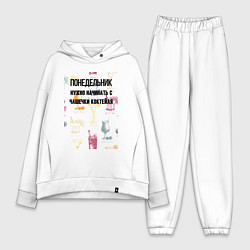 Женский костюм оверсайз Понедельник начинаеться с чашечки