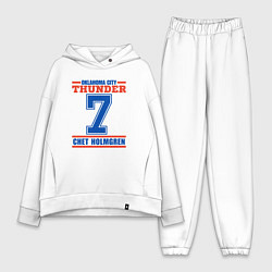 Женский костюм оверсайз Chet Holmgren, цвет: белый