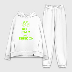 Женский костюм оверсайз Сохраняйте спокойствие и пейте, цвет: белый
