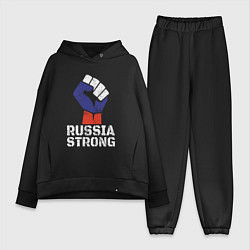 Женский костюм оверсайз Россия сильная, цвет: черный