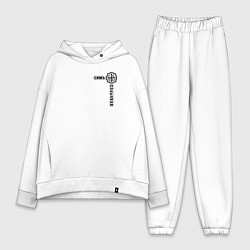 Женский костюм оверсайз Симъ победиши узорный текст, цвет: белый