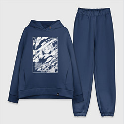 Женский костюм оверсайз Фрирен - обложка, цвет: тёмно-синий