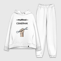 Женский костюм оверсайз Семейник инструмент, цвет: белый