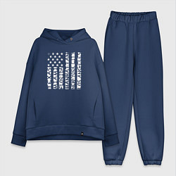 Женский костюм оверсайз USA style, цвет: тёмно-синий