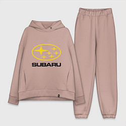 Женский костюм оверсайз Subaru Logo, цвет: пыльно-розовый