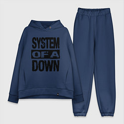 Женский костюм оверсайз System Of A Down, цвет: тёмно-синий