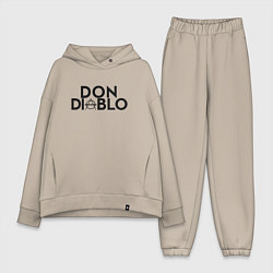 Женский костюм оверсайз Don Diablo, цвет: миндальный