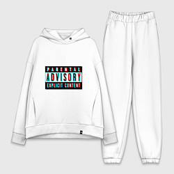 Женский костюм оверсайз Parental advisory, цвет: белый