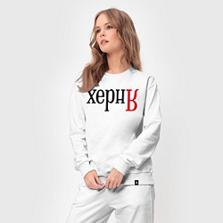 Костюм хлопковый женский Херня, цвет: белый — фото 2