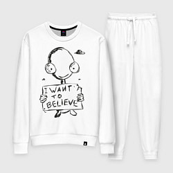 Костюм хлопковый женский I want to believe, цвет: белый