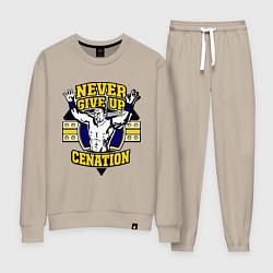 Костюм хлопковый женский Never Give Up: Cenation, цвет: миндальный