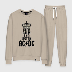 Костюм хлопковый женский Keep Calm & Listen AC/DC, цвет: миндальный