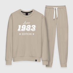 Костюм хлопковый женский Limited Edition 1983, цвет: миндальный
