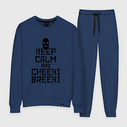 Костюм хлопковый женский Keep Calm & Cheeki Breeki, цвет: тёмно-синий