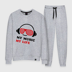 Костюм хлопковый женский My music my life, цвет: меланж