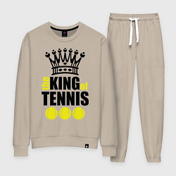 Костюм хлопковый женский King of tennis, цвет: миндальный