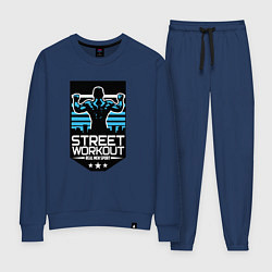 Костюм хлопковый женский Street WorkOut: Real sport, цвет: тёмно-синий